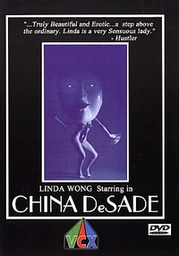 China Desade - DVD - VCX